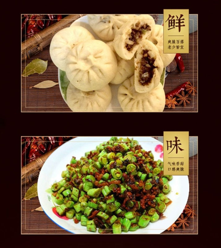 Broto de arroz quebrado fermentado - Yibin 100g