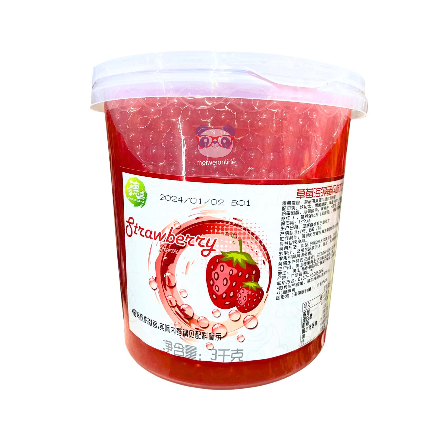 Bolinhas Explosivas (Popping boba) Bubble Kill Sabor Morango 3kg