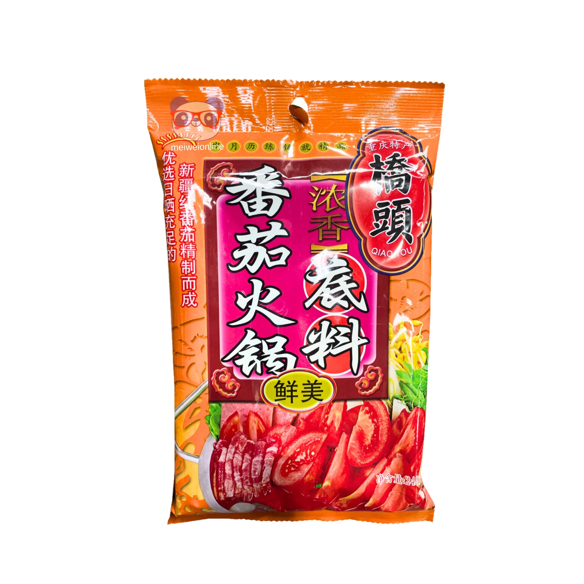 Base de Hot Pot sabor tomate - QiaoTou 240g