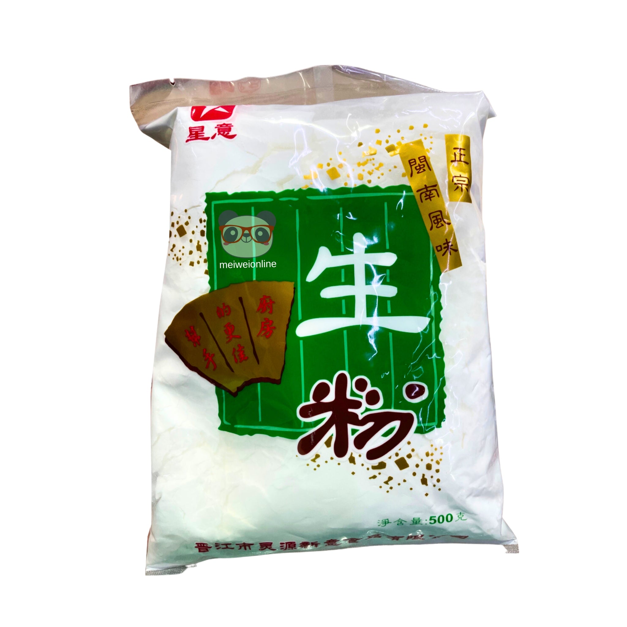 Amido de milho - Jinjiang 500g