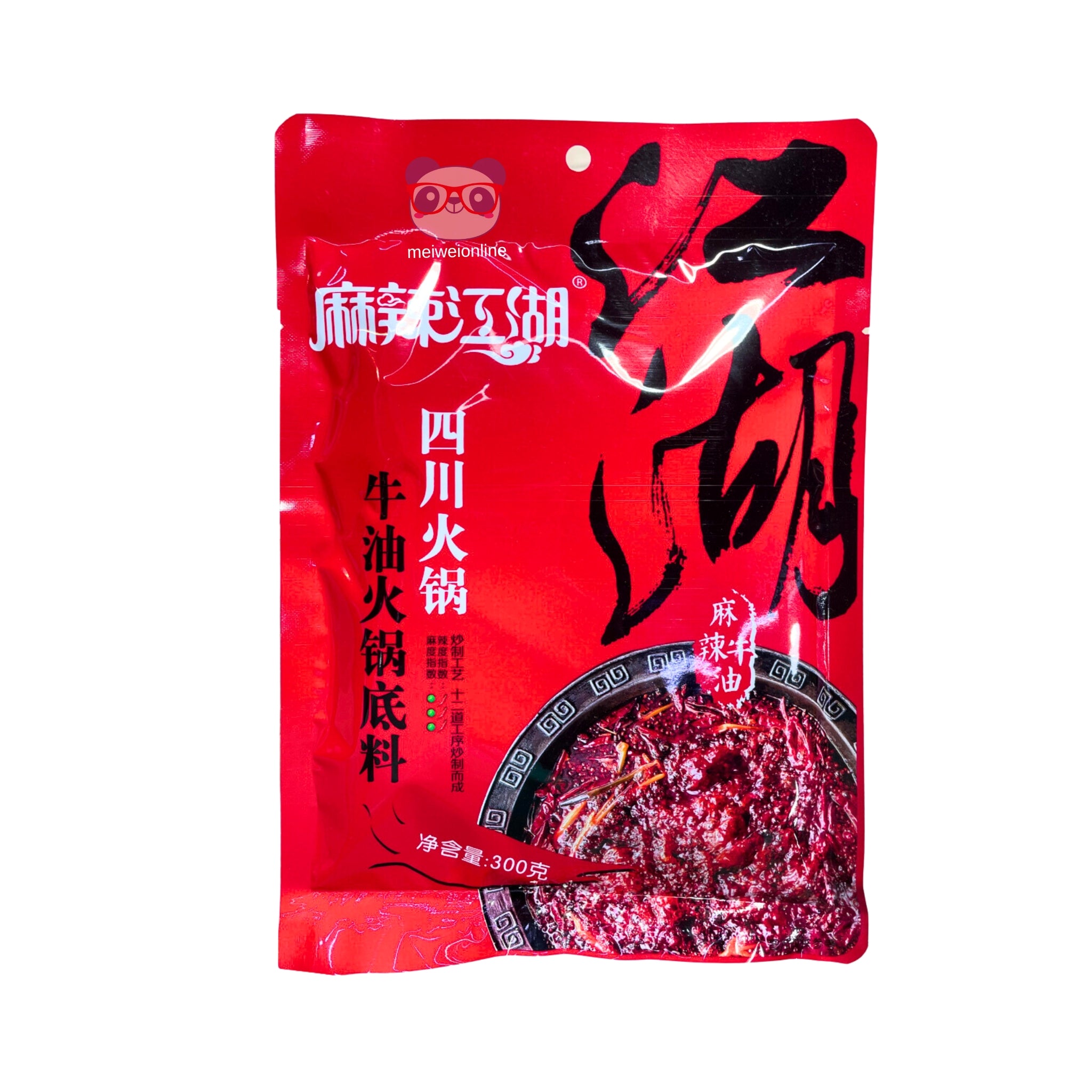 Base Hot Pot de manteiga picante Baishuyuan 300g