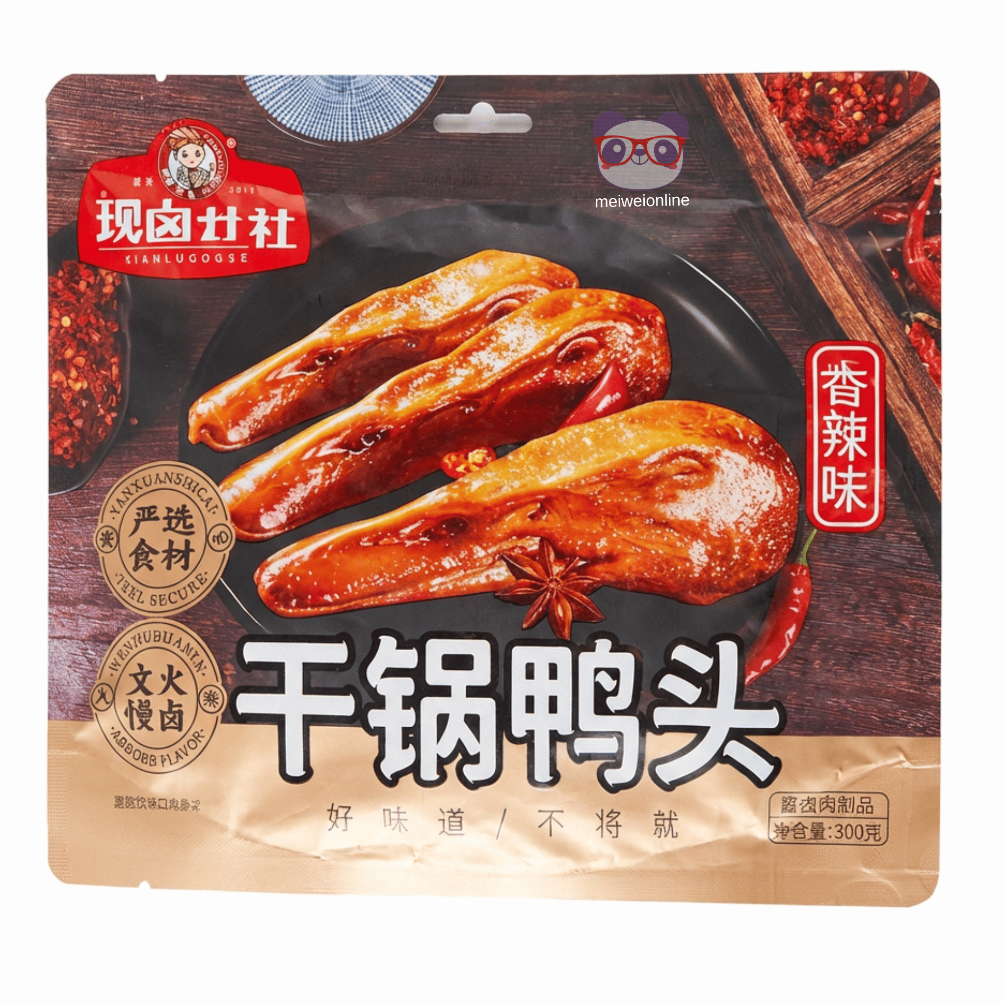 Cabeças de pato picantes Xianlugongshe 干锅鸭头 300g em embalagem vermelha sobre fundo branco Mei Wei