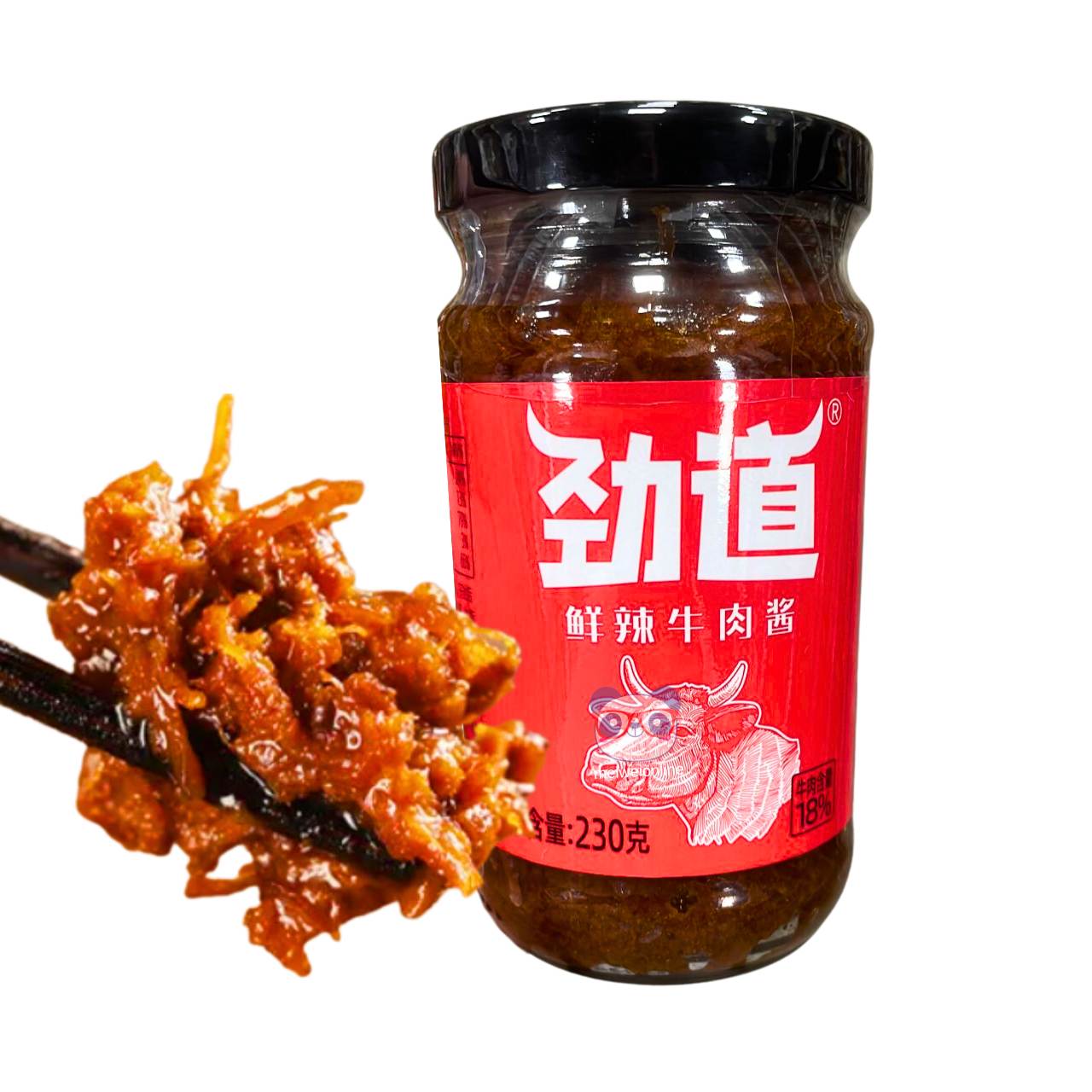 Molho de carne apimentado - ZhongJing 230g