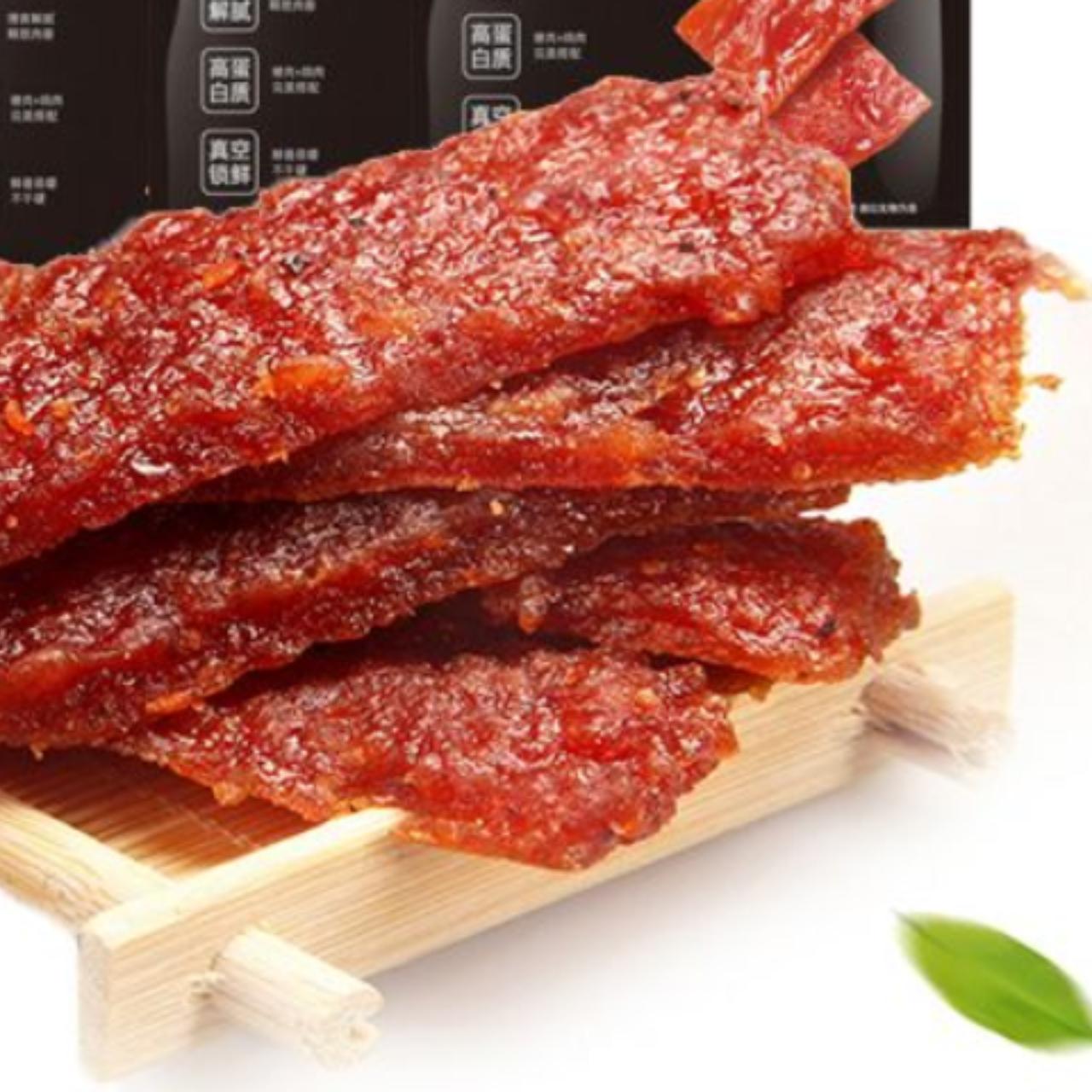 Carne de porco e frango com casca de tangerina - Jiabao 56g