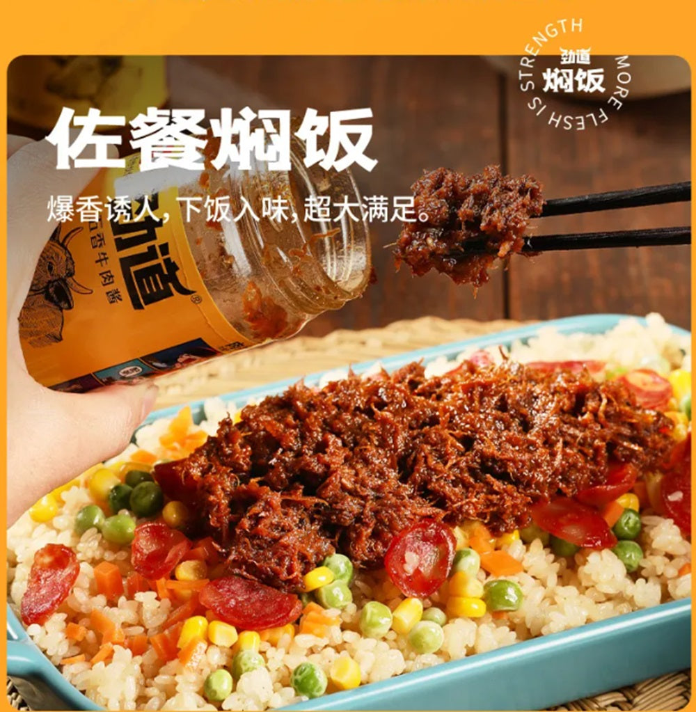 Molho de carne temperada sabor milhete - ZhongJing 230g
