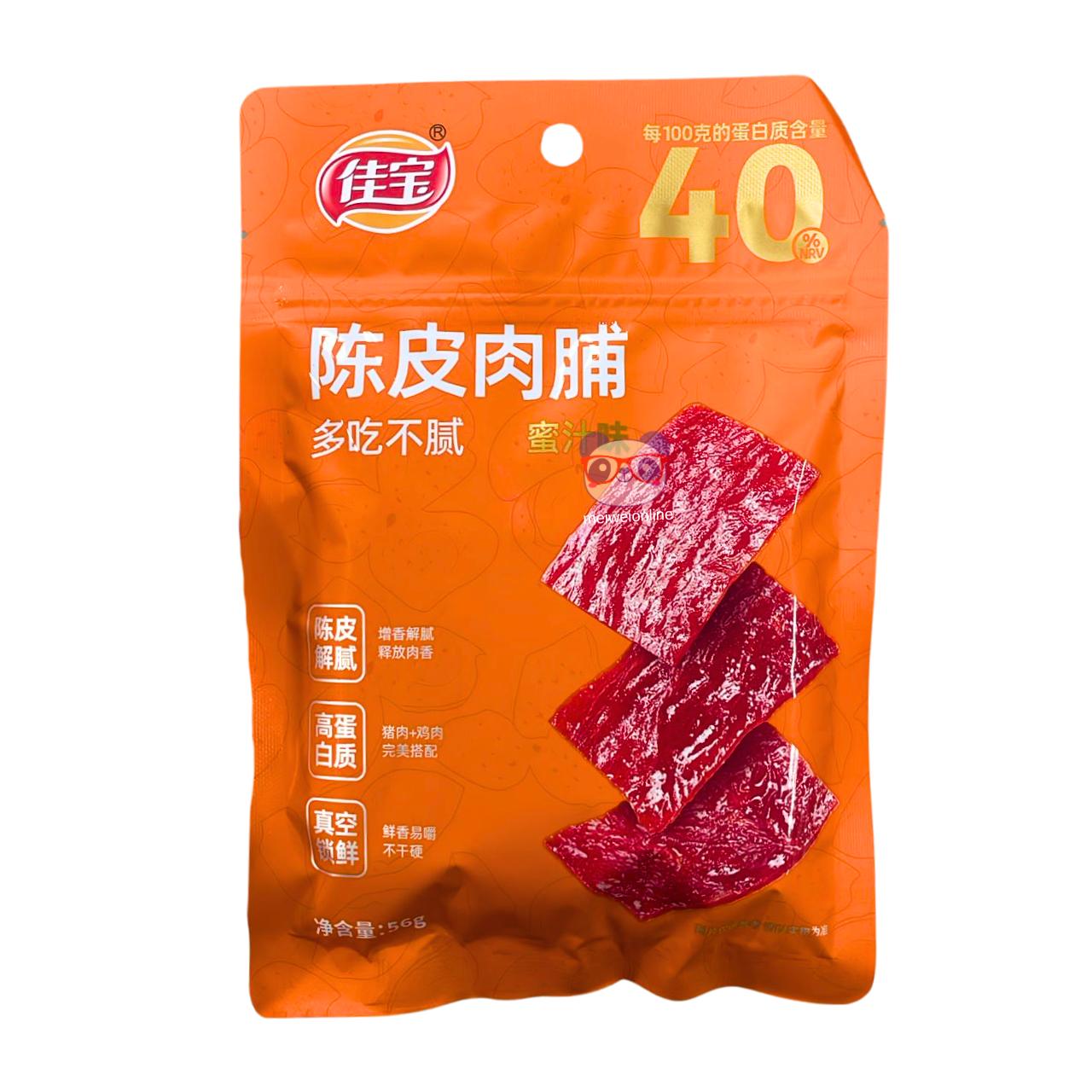 Carne de porco e frango com casca de tangerina e mel - Jiabao 56g