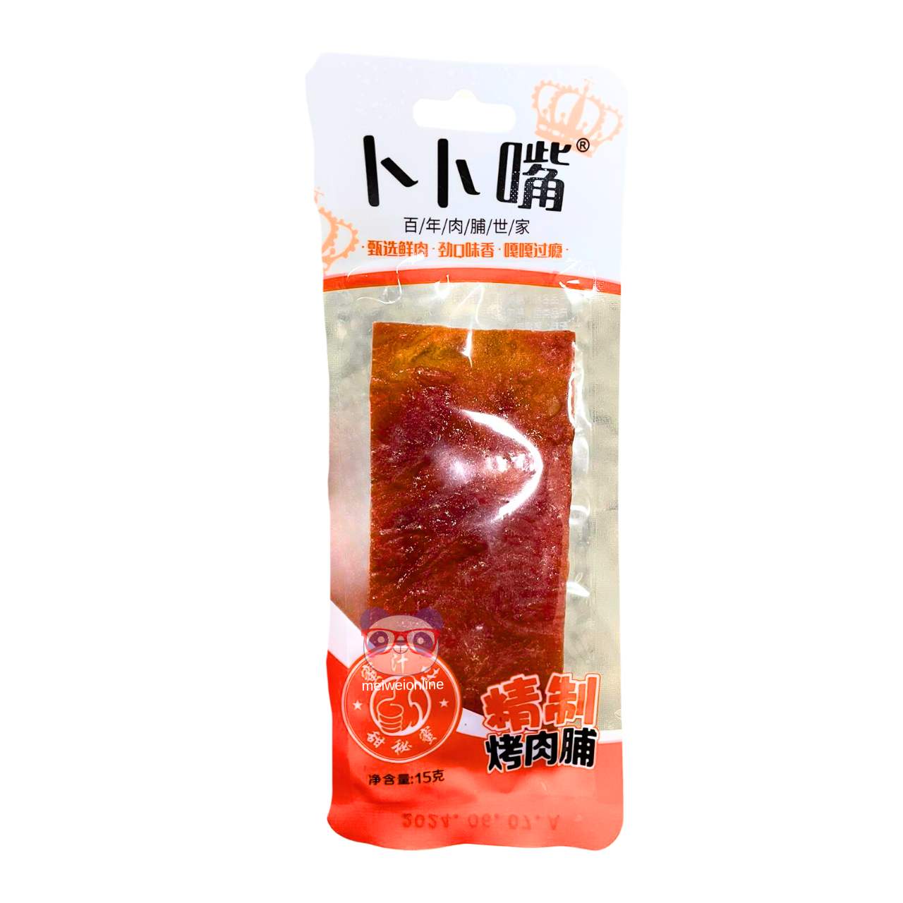 Carne de porco seca refinada com mel - Xinxiang 15g