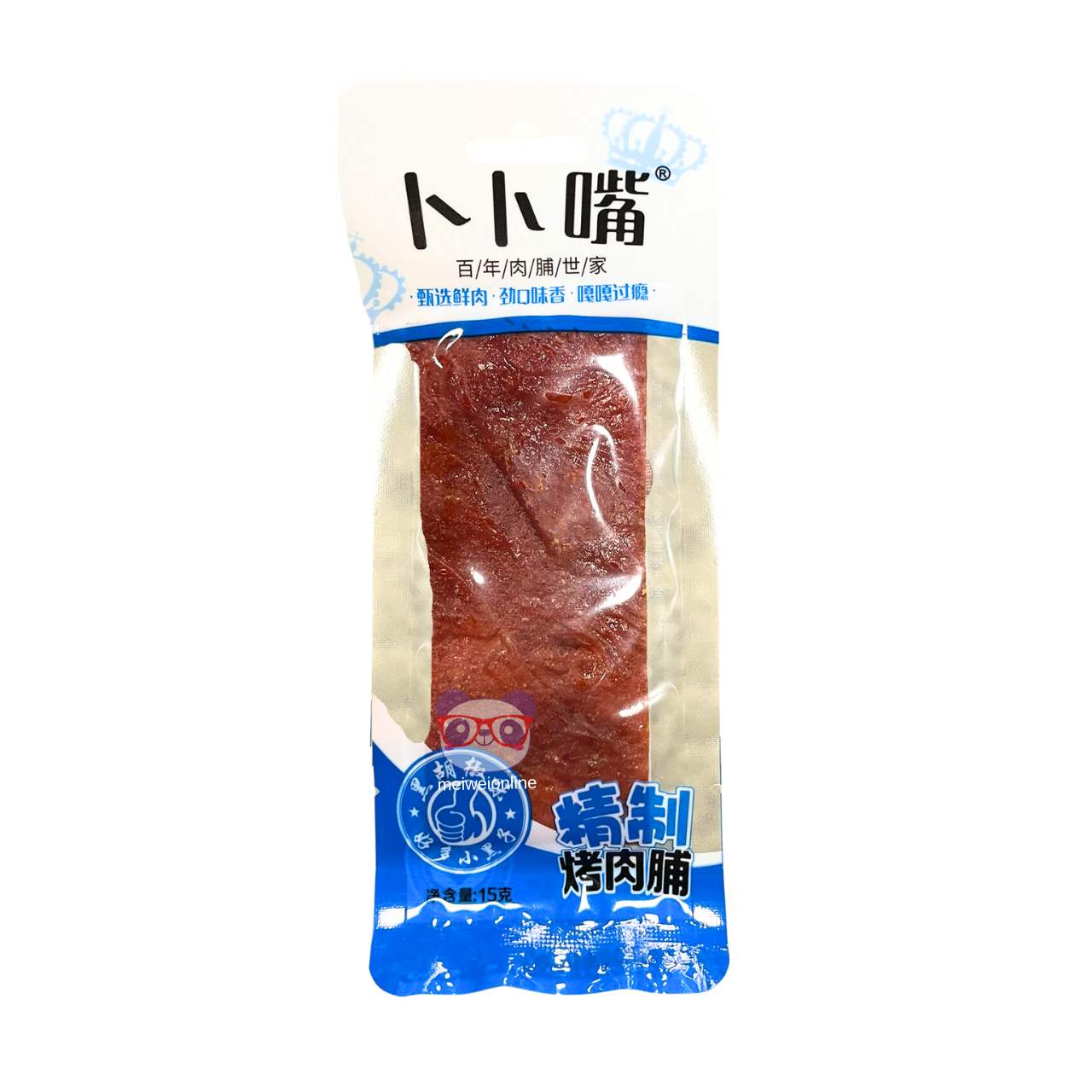 Carne de porco seca refinada com pimenta preta - Xinxiang 15g