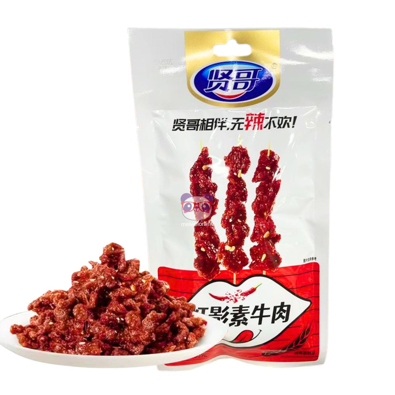 Carne vegetariana picante - XianGe 60g