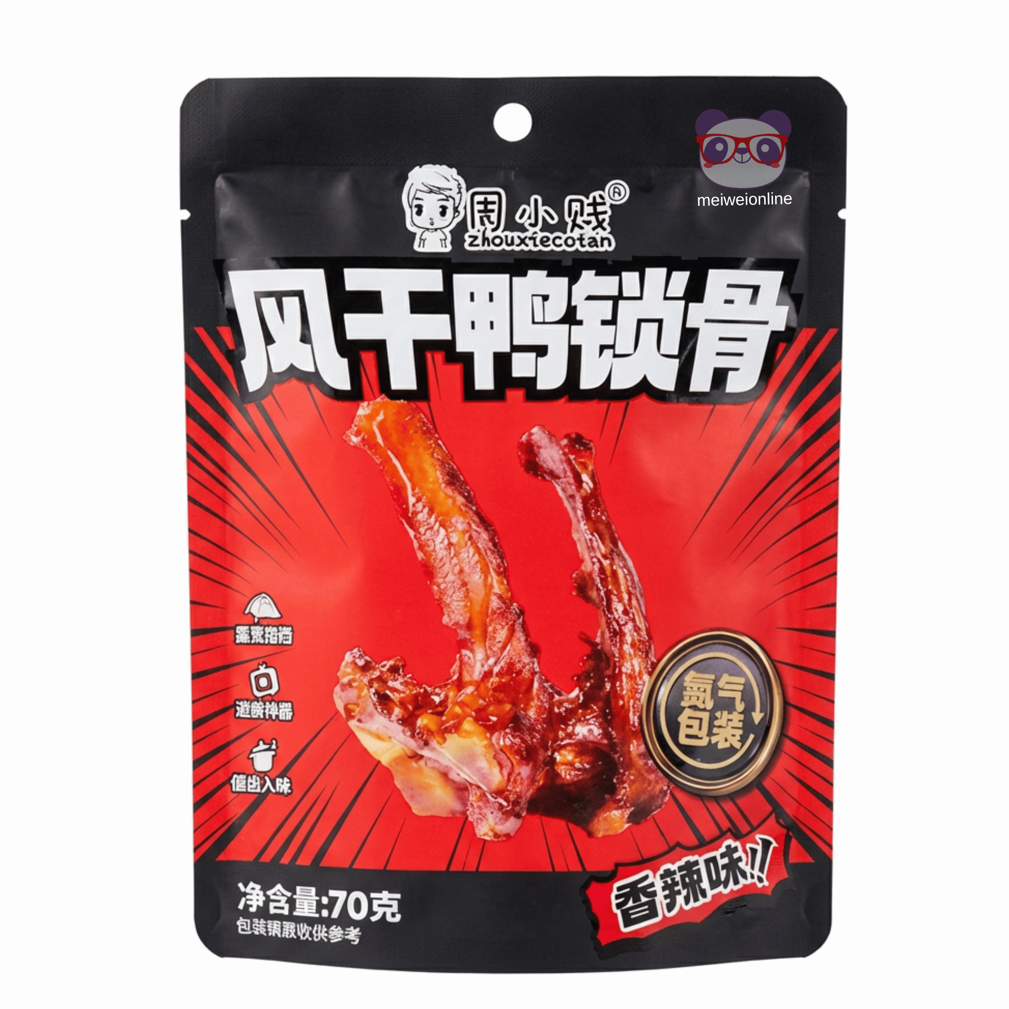 Cartilagem de pato seca picante Zhouxiaojian 风干鸭锁骨 香辣味 70g em embalagem vermelha sobre fundo branco