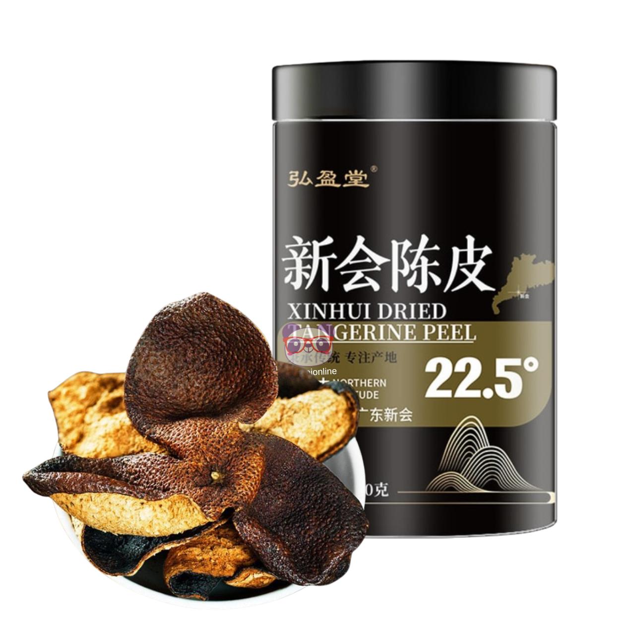 Casca de tangerina Xinhui desidratada - Hong Ying Tang 40g