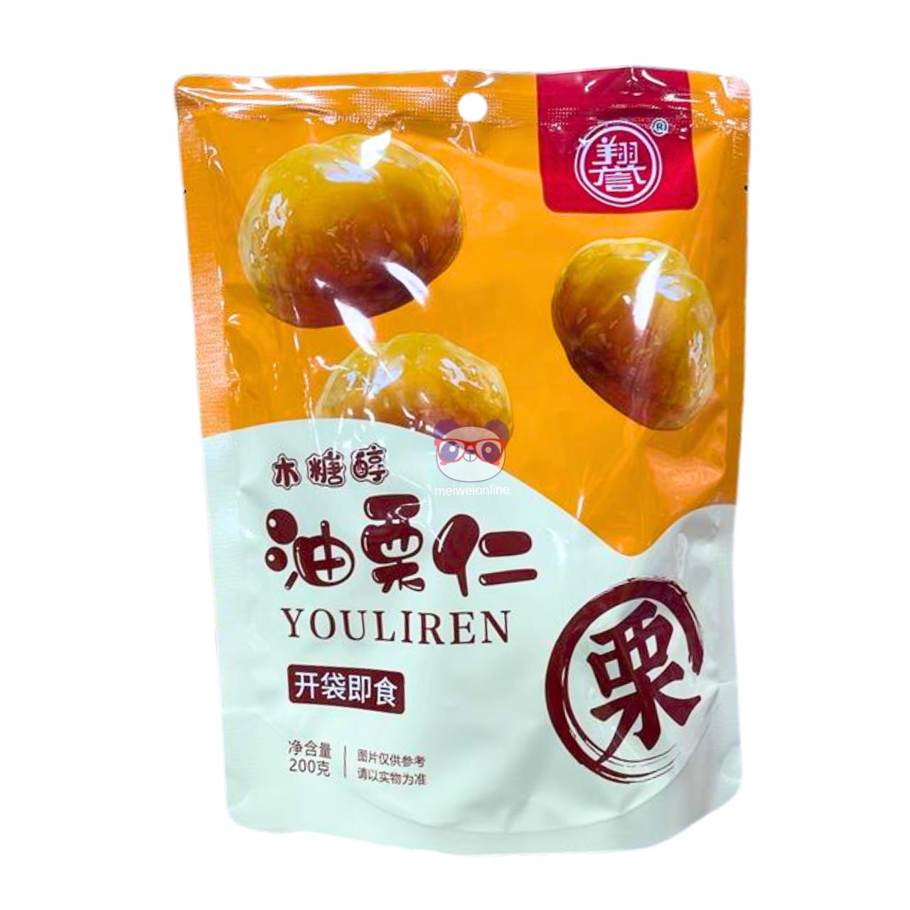 Castanha descascada diet - XiangYu 200g