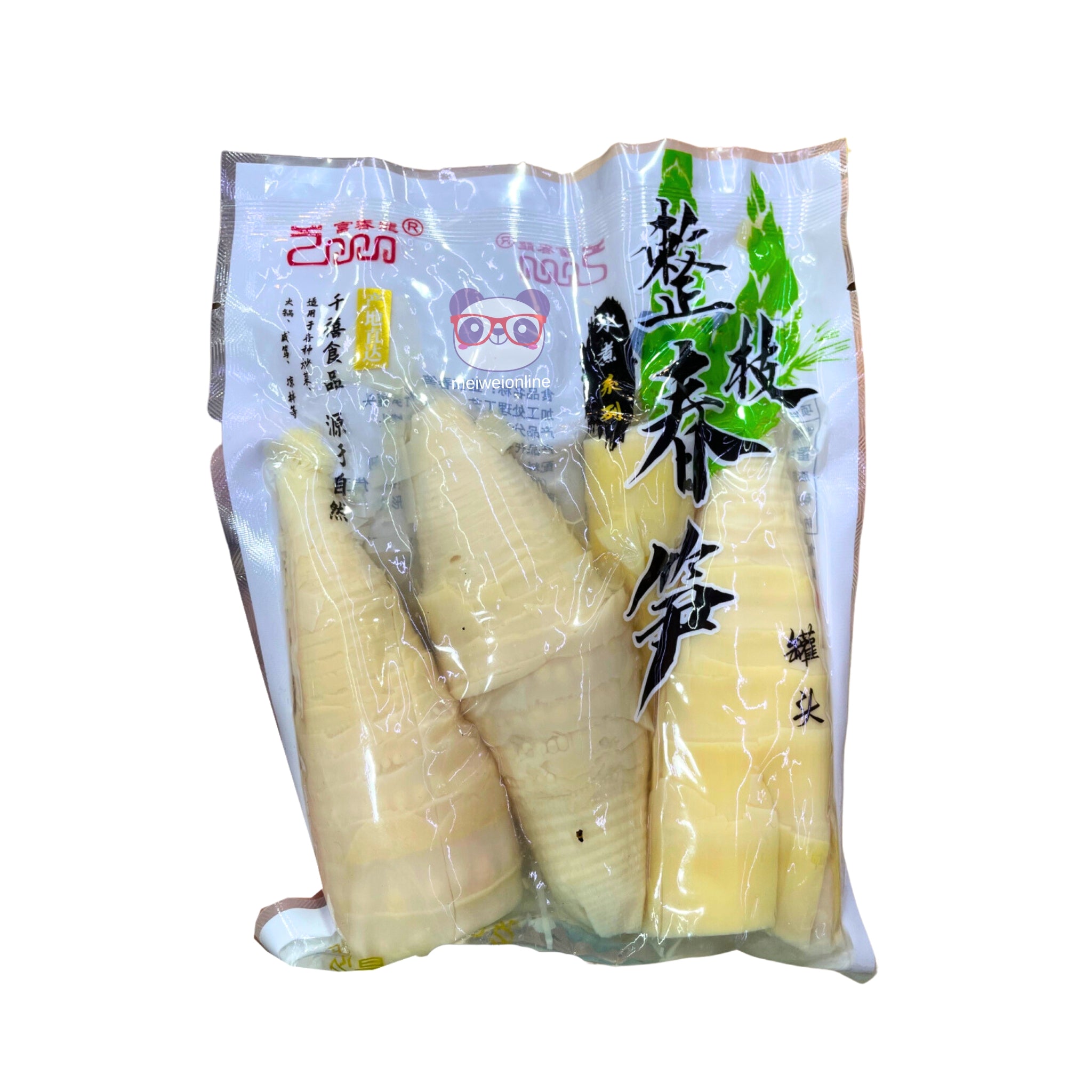 Brotos de bambu cozido - FuChunLong 250g