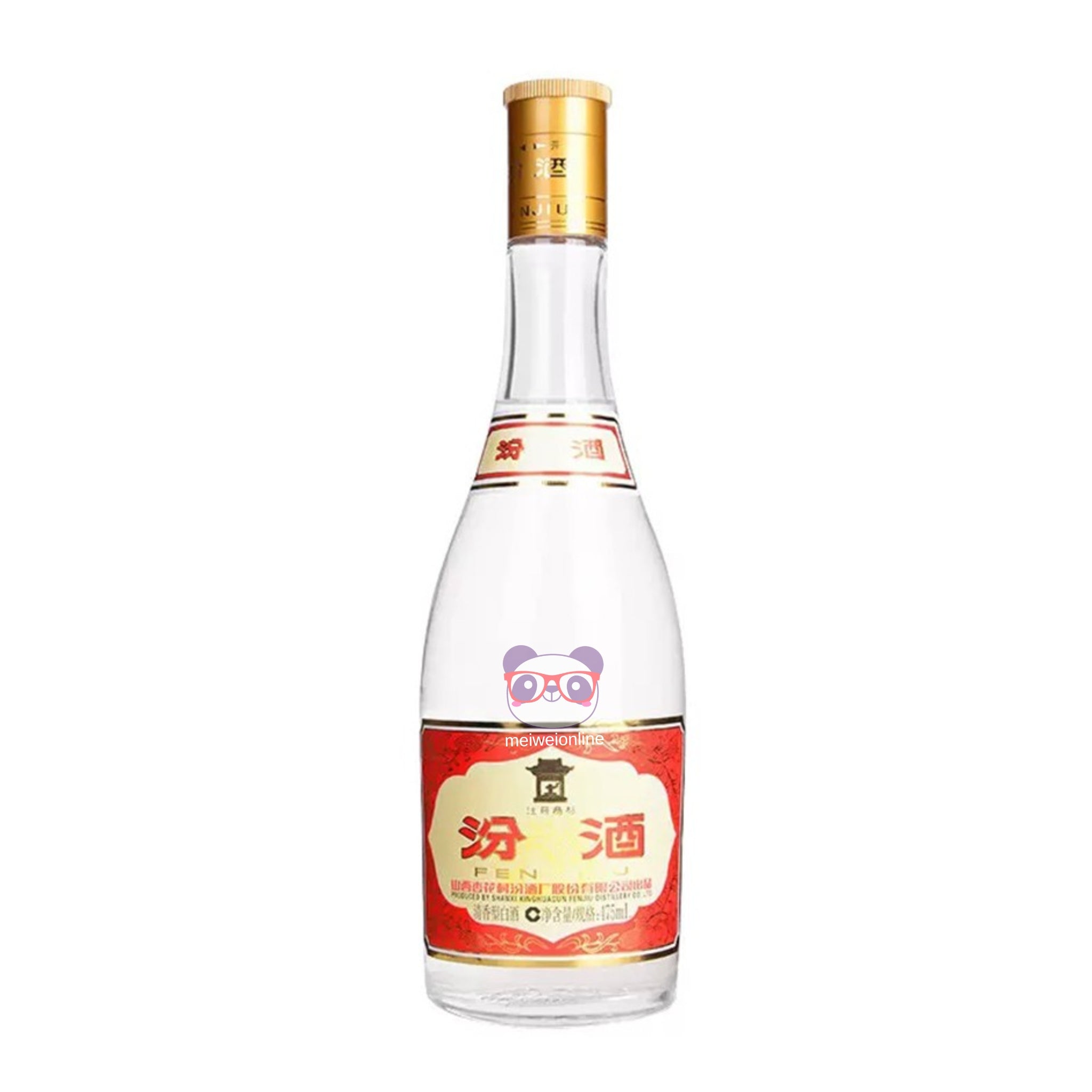 Licor Moutai 53% FenJiu Shanxi Xinghuacun 475ml