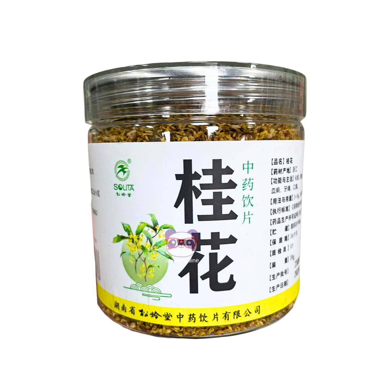 Chá Osmanthus - Solita 38g