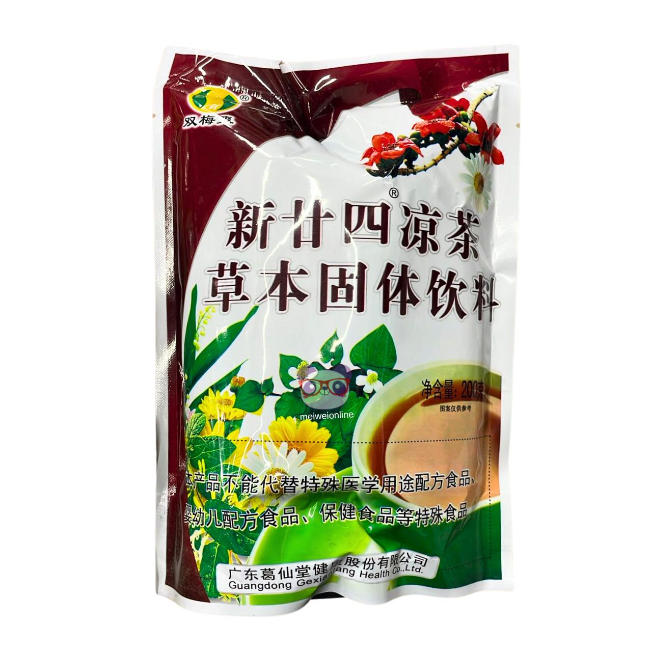 Chá de ervas adoçado - Guangdong Gexiantang 200g