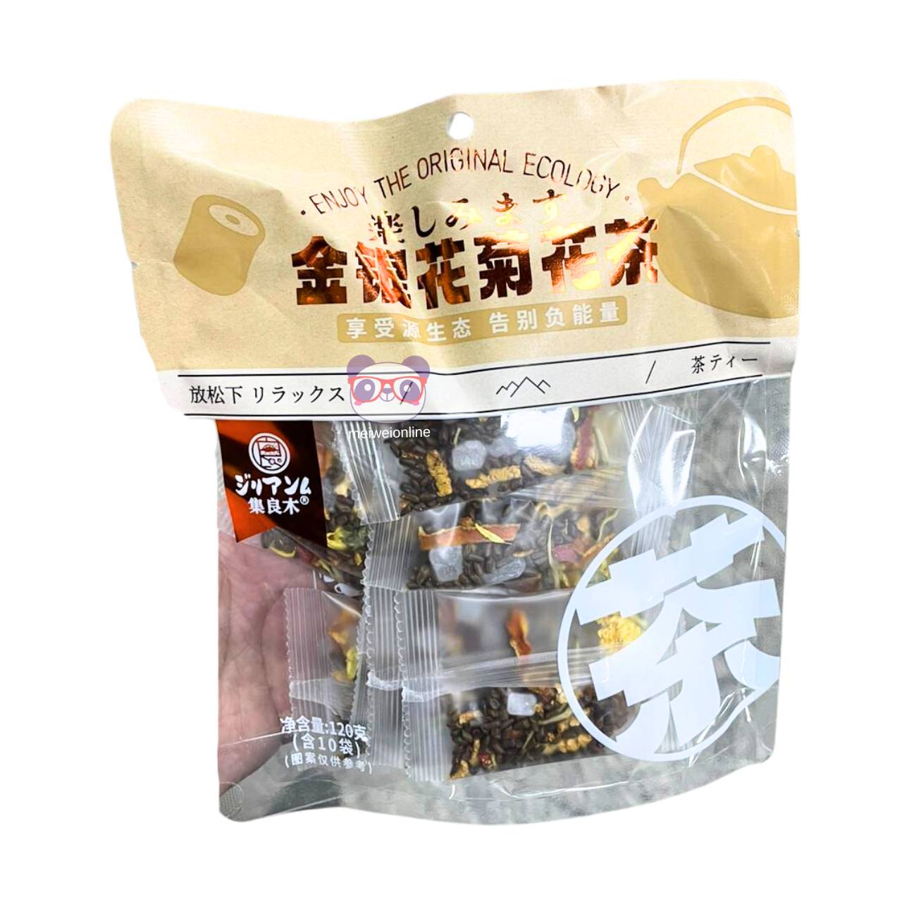 Chá misto de Crisântemo e Madressilva - LuoHanGuo 120g