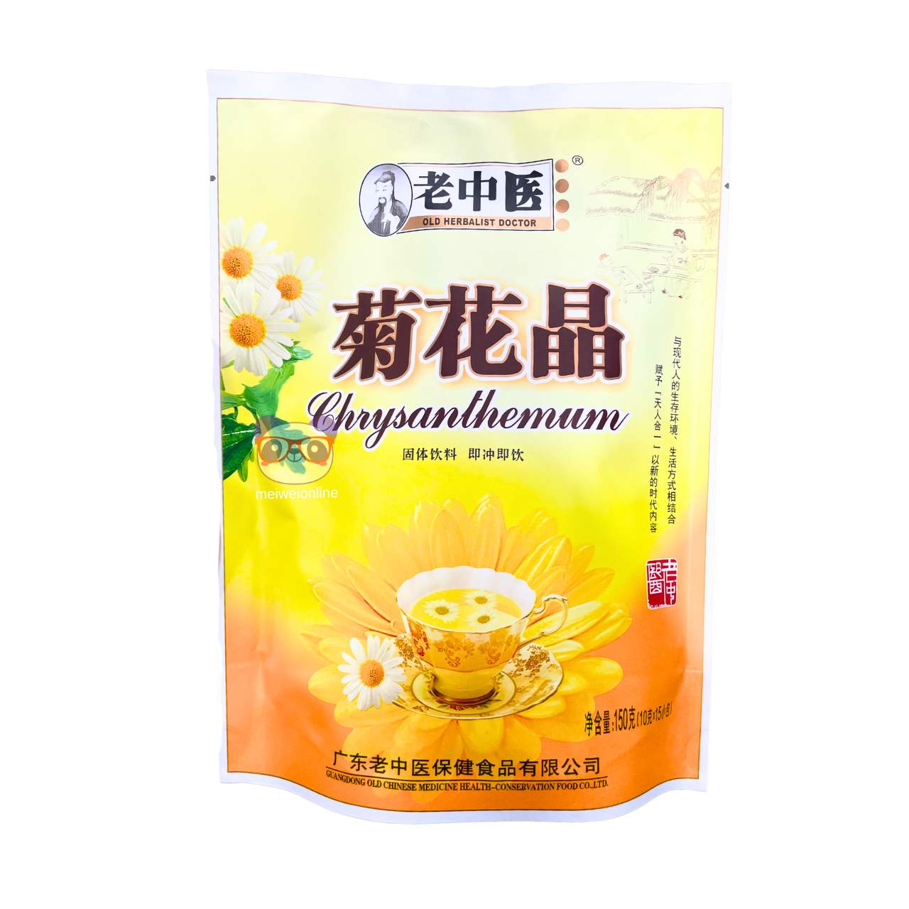 Chá de crisântemo com erva chinesa - Old Herbalist Doctor 150g