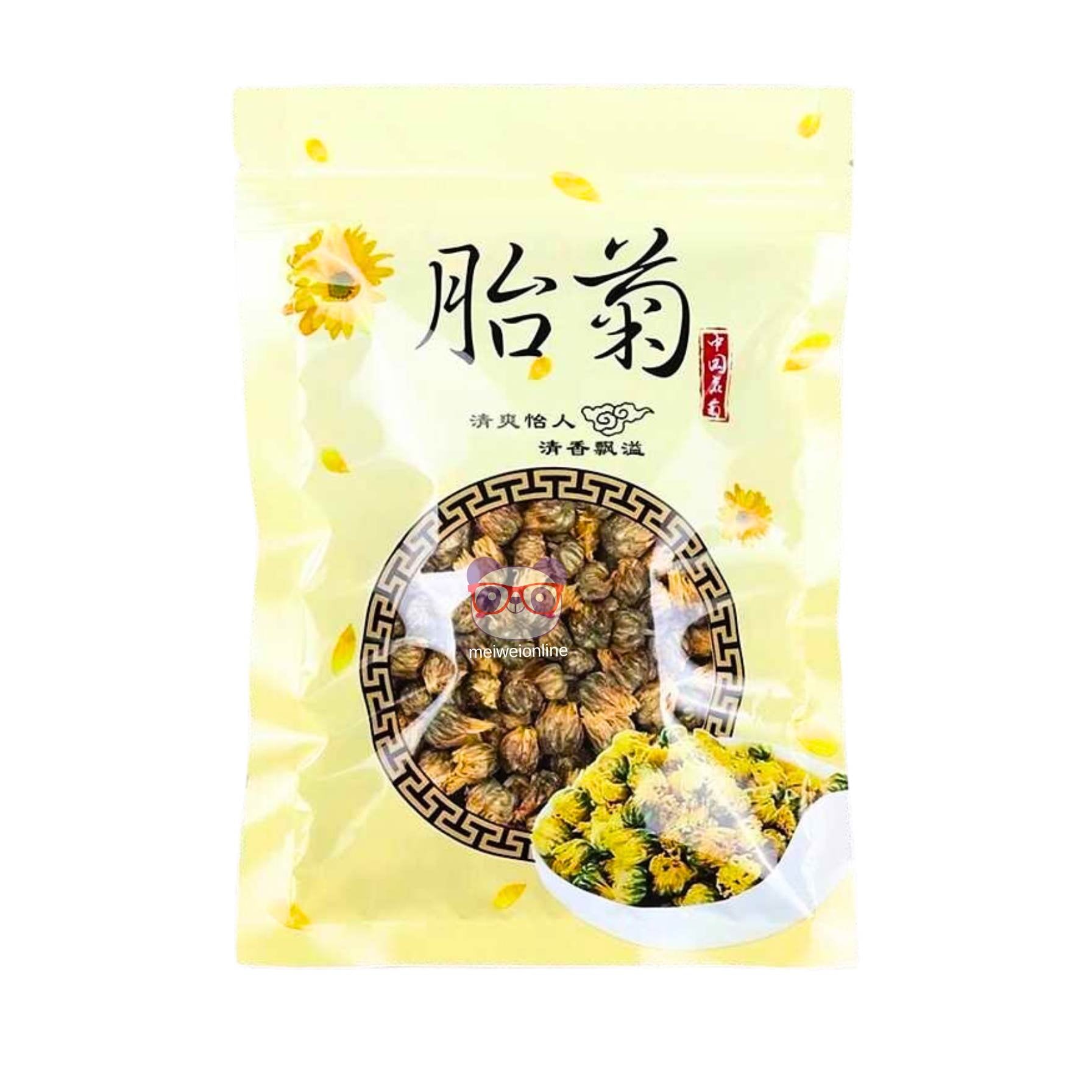 Crisântemo em botão 30g