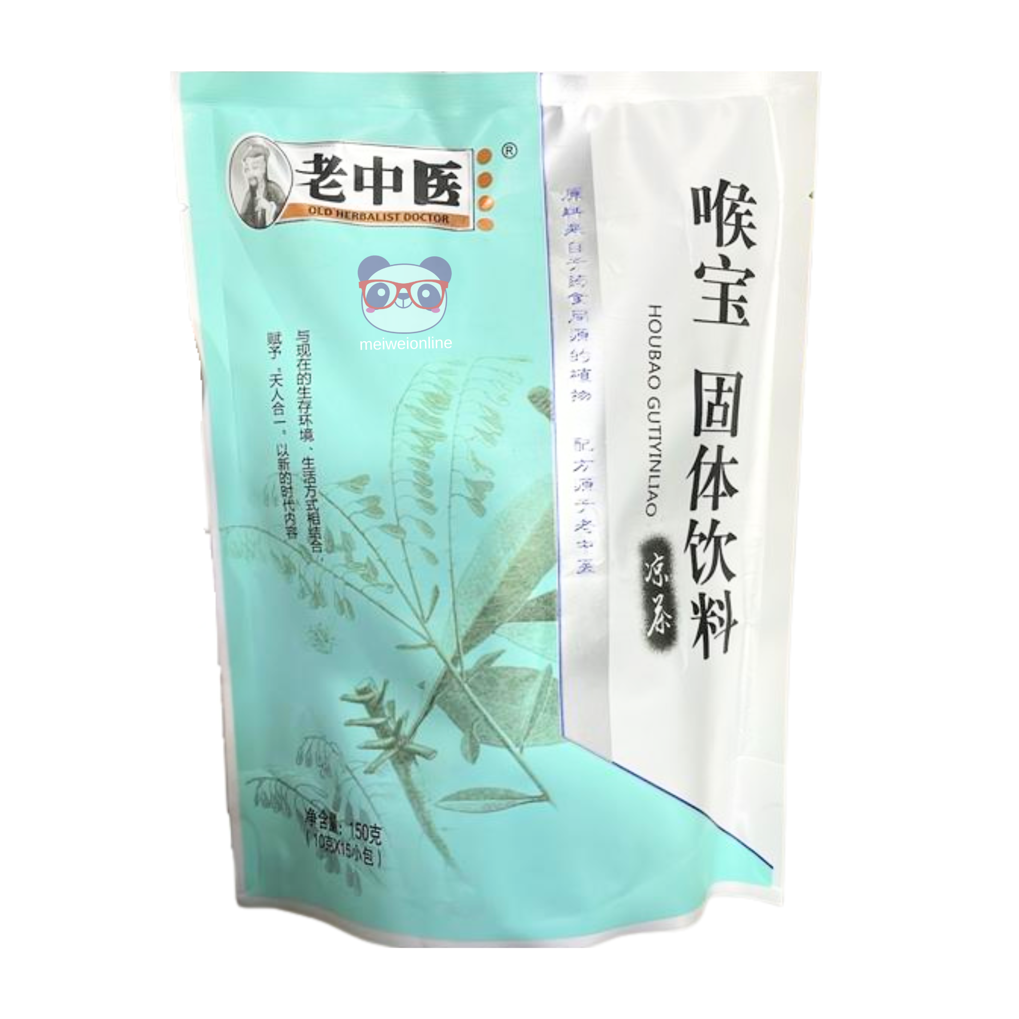 Chá de Ervas Chinês Liang Cha 凉茶 - 150g