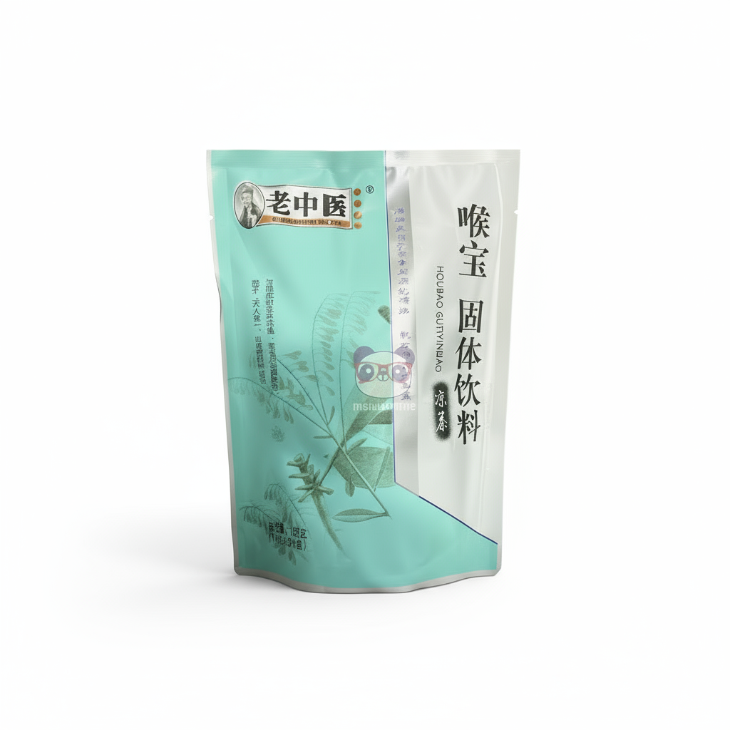 Chá de Ervas Chinês Liang Cha 凉茶 - 150g