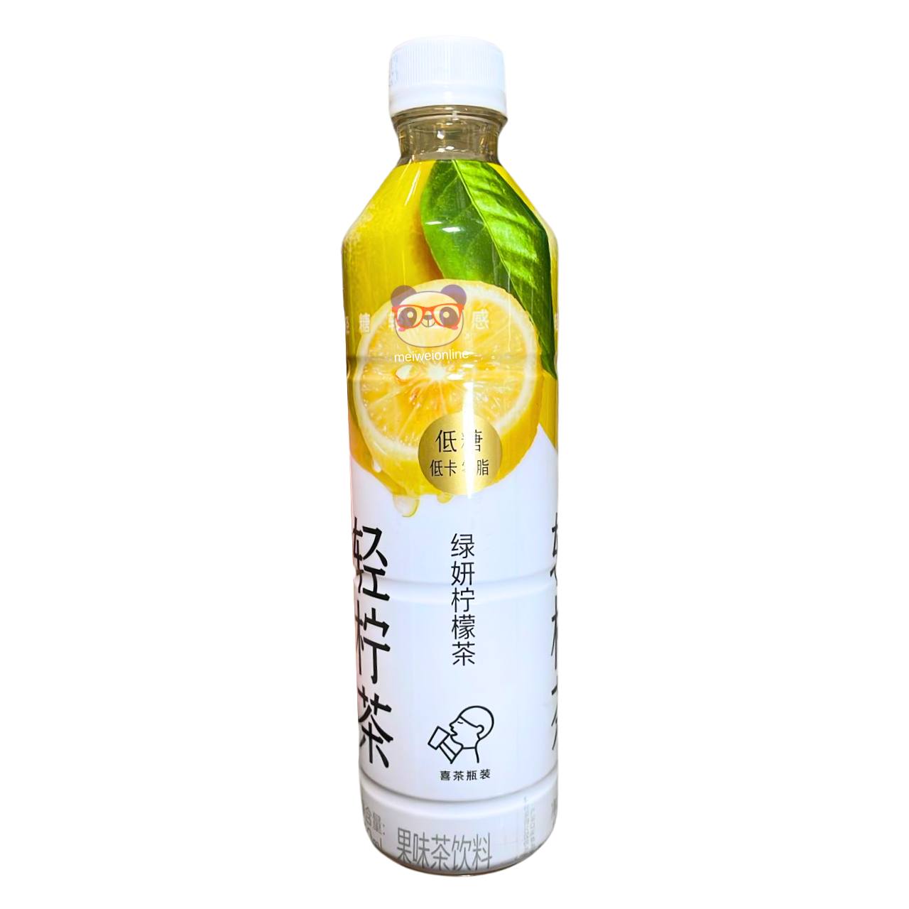 Chá de Jasmim com limão - HeyTea 450ml