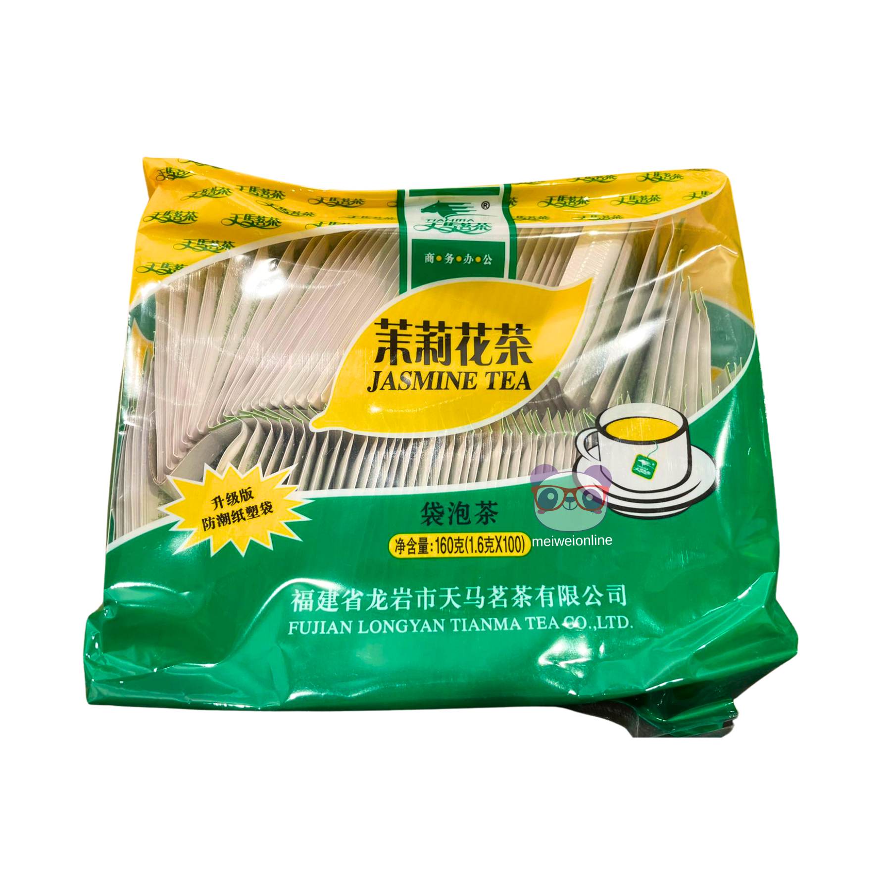 Chá de Jasmim (100 sachês) - Tianma Tea 160g