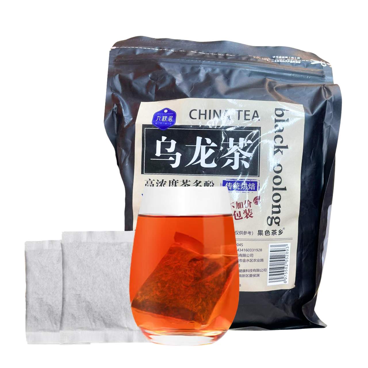 Chá preto Oolong - Henan Jiuqiuju 300g