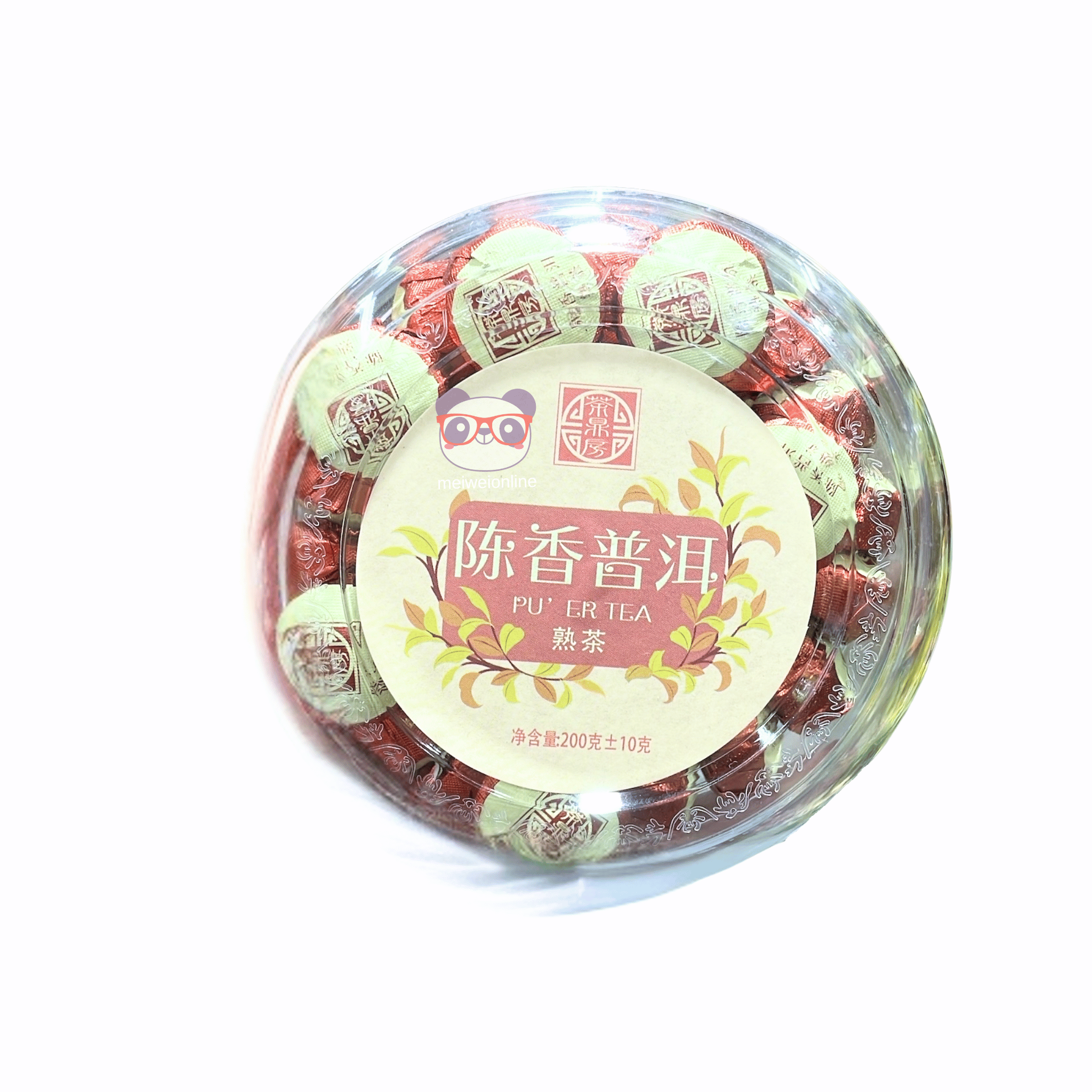 Chá Pu’er Ripe (Shu) em Esferas Prensadas 200g – Jindian Tea | Chen Xiang Pu’er – 陈香普洱
