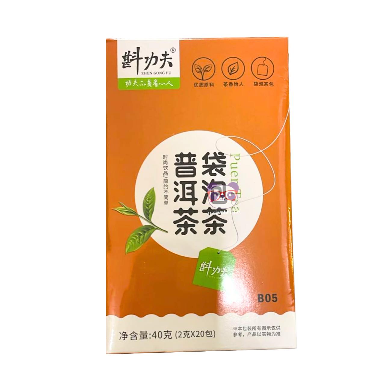 Chá Pu'er (Pu'erh Tea) - Zhen Gong Fu 40g