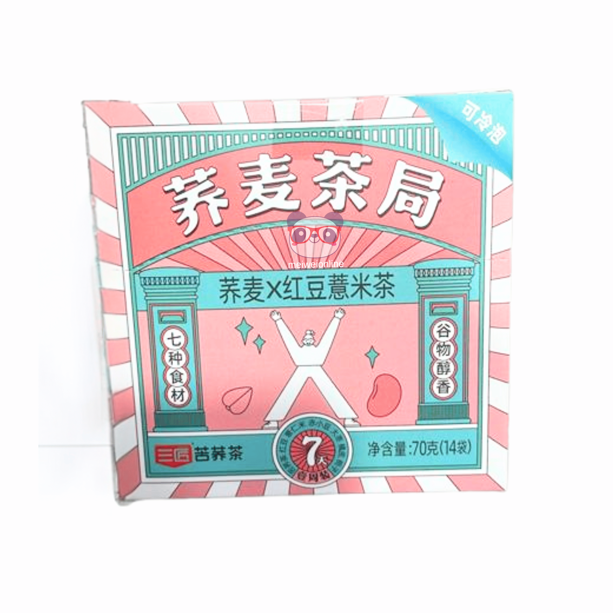 Chá de Trigo Sarraceno com Feijão Vermelho e Arroz de Cevada 14 Sachês 70g – 麦×红豆薏米茶