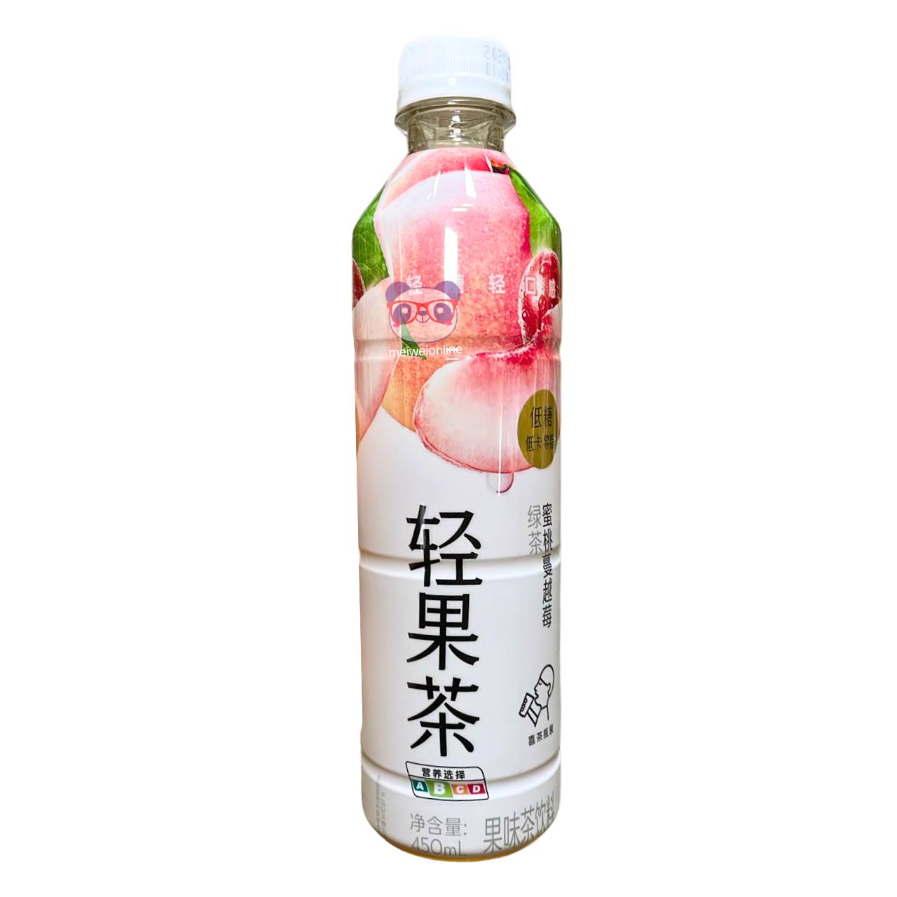 Chá verde com pêssego e cranberry - HeyTea 450ml