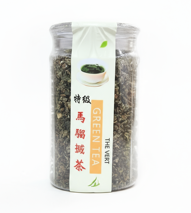 Chá Folhas Verde com Oolong Premium 250g - 特级 马蹄菁茶