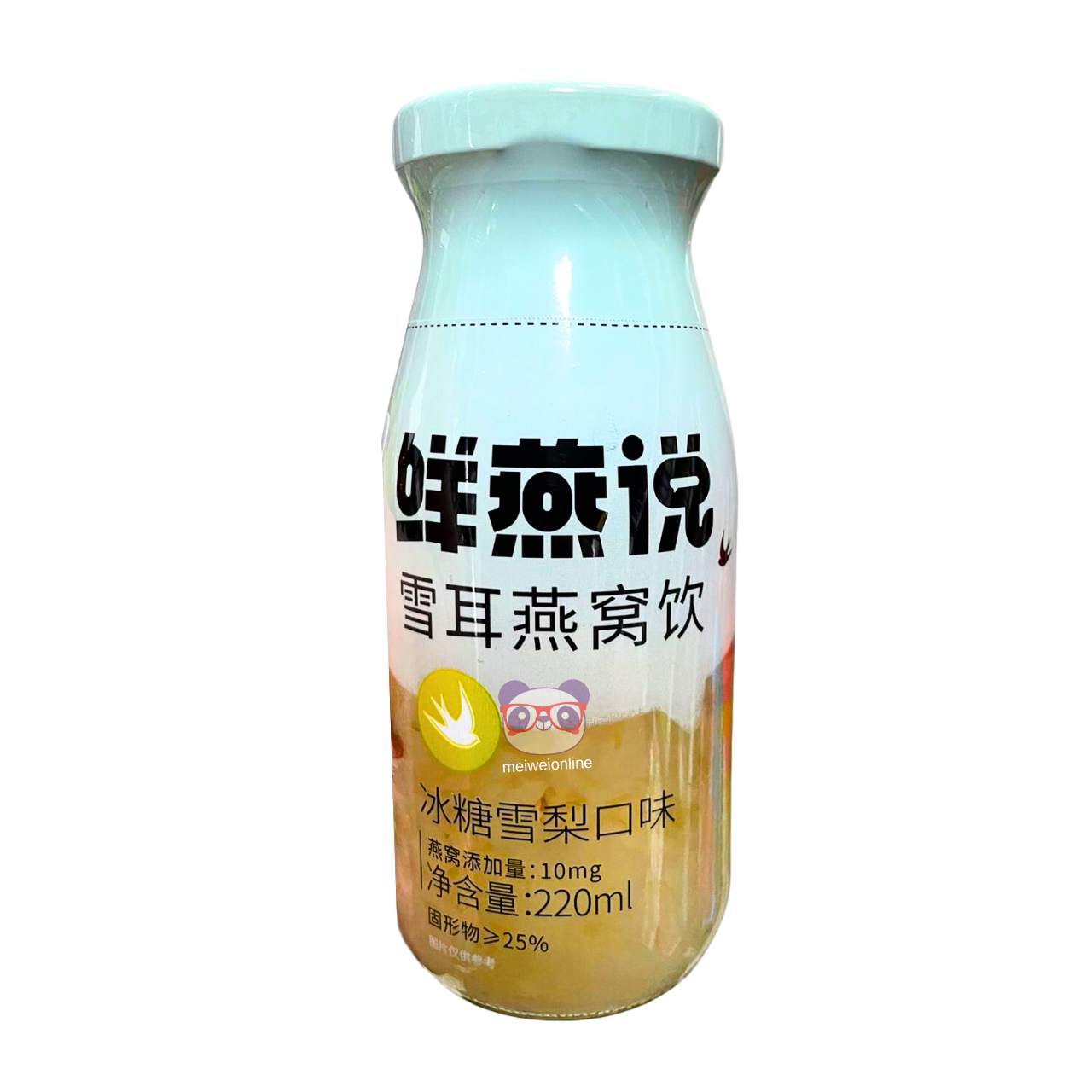 Chá Xue'Er Tremella e Pêra - Fujian ShengHao 220ml