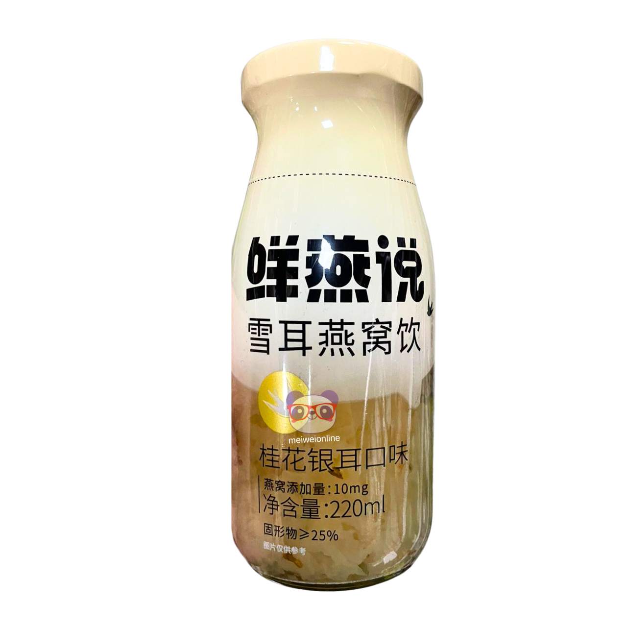 Chá Xue'Er Tremella e Osmanthus - Fujian ShengHao 220ml