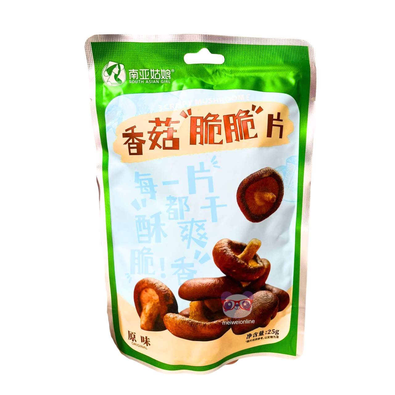 Chips de cogumelo crocante - South Asian Girl 25g