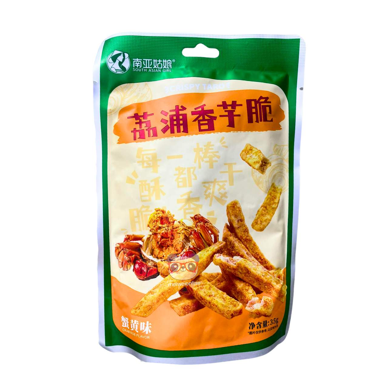 Chips de taro (raiz asiática) crocante - South Asian Girl 35g