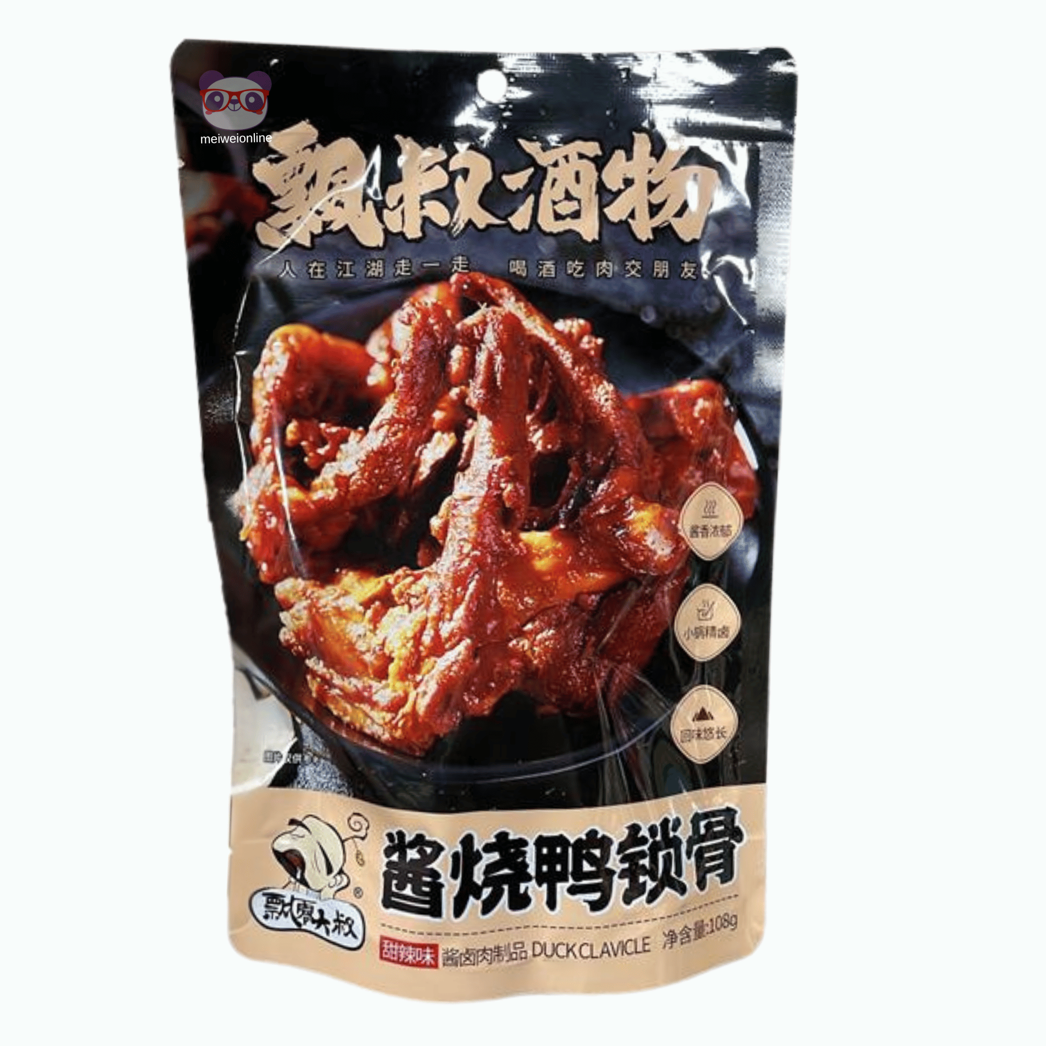 Embalagem de clavícula de pato chinesa agridoce picante 默厚大叔 酱烧鸭锁骨 甜辣味 108g da Mei Wei