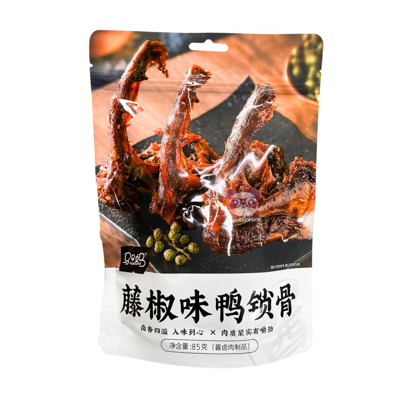 Clavícula de pato com sabor de pimenta - Mama Ma 85g