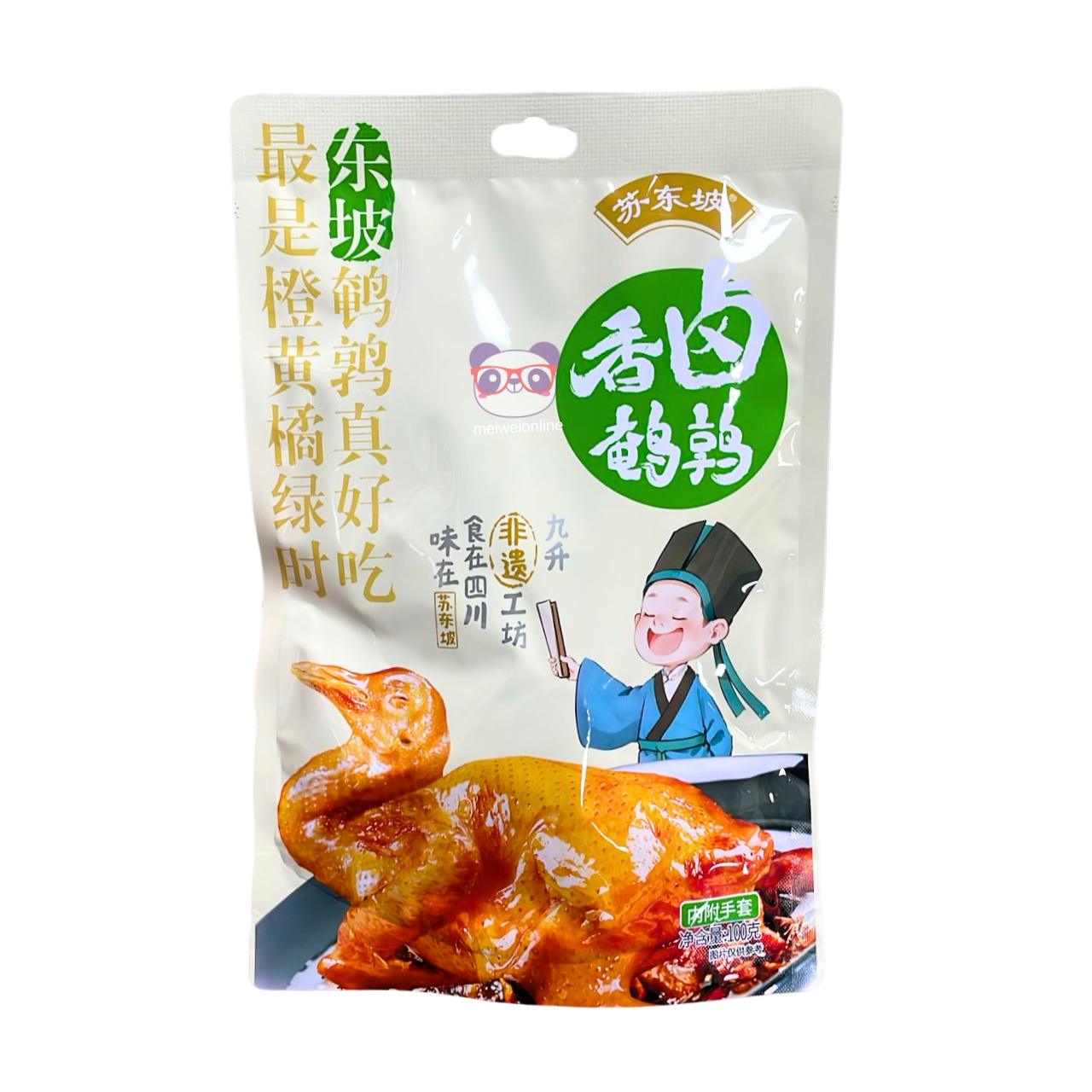 Codorna assada - Dongpo 100g