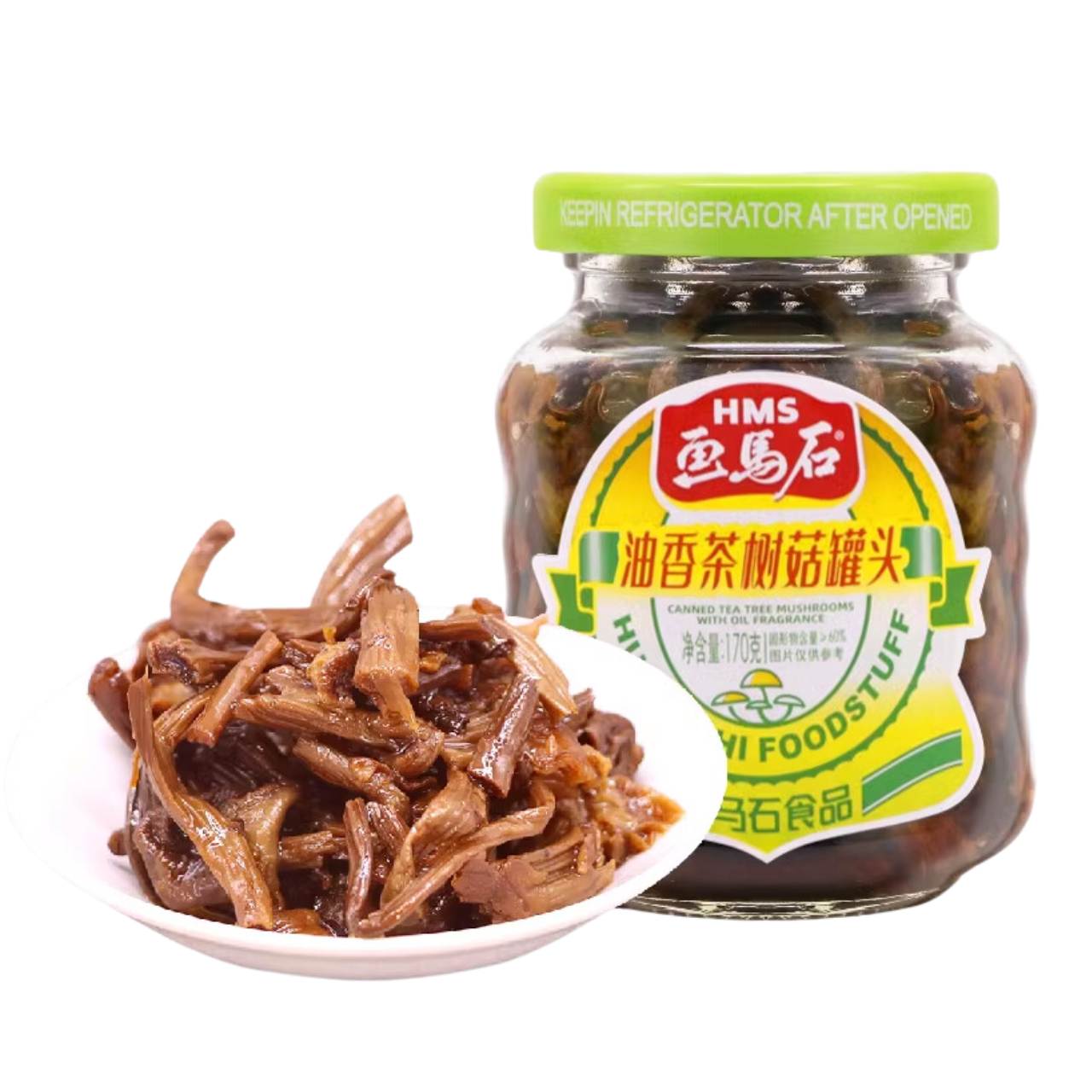 Cogumelo da Árvore do chá com fragrância de óleo - HMS 170g