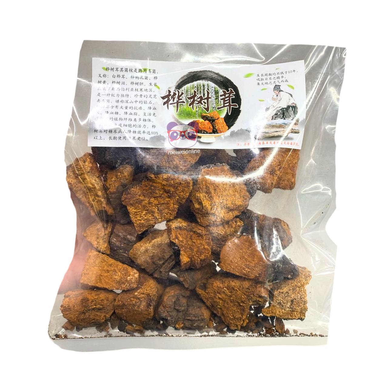 Cogumelo Chaga (Inonotus Obliquus) 250g