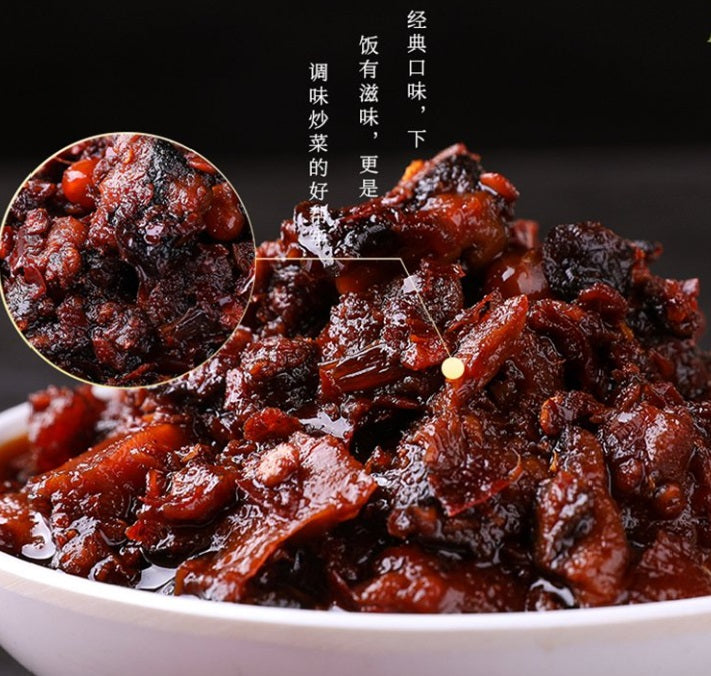 Molho de pimenta com cogumelo (老干妈香菇油辣椒) - Lao Gan Ma 210g