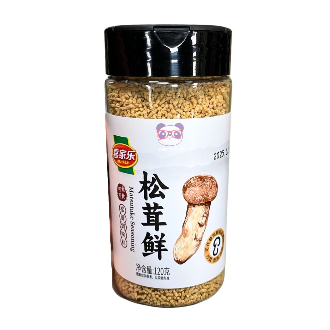 Tempero de cogumelo Matsutake granulado - Xijiale 120g