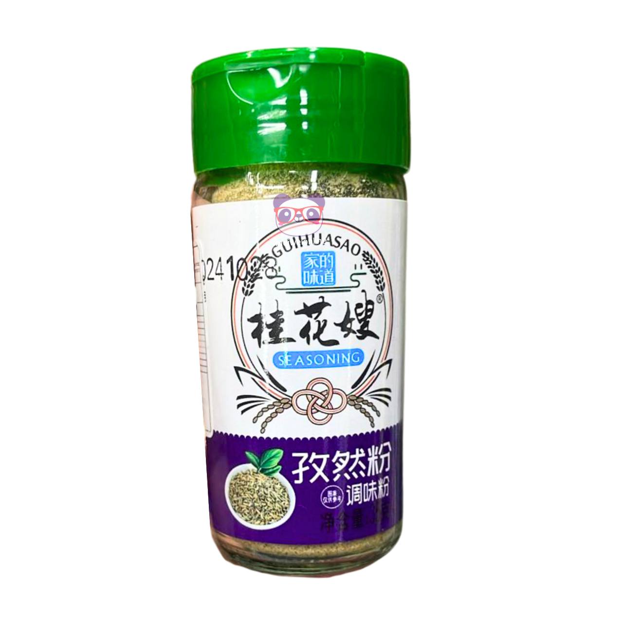 Cominho em pó - Guihuasao 35g