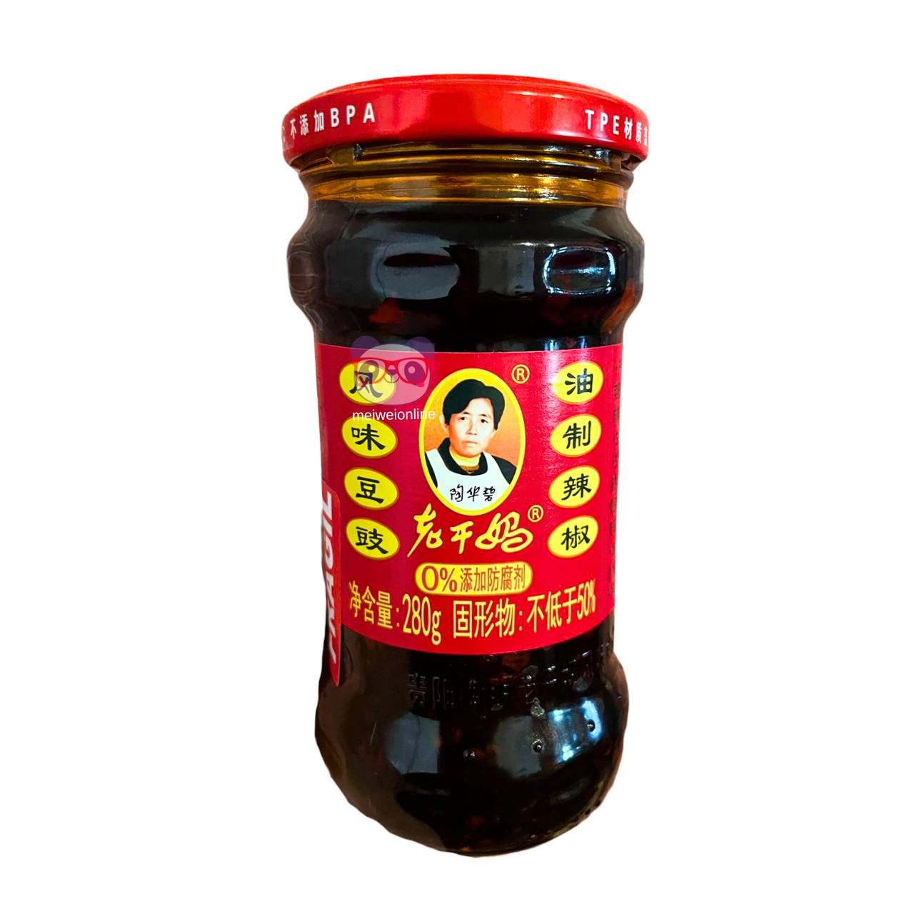 Molho de pimenta tradicional (老干妈风味豆豉) - Lao Gan Ma 280g