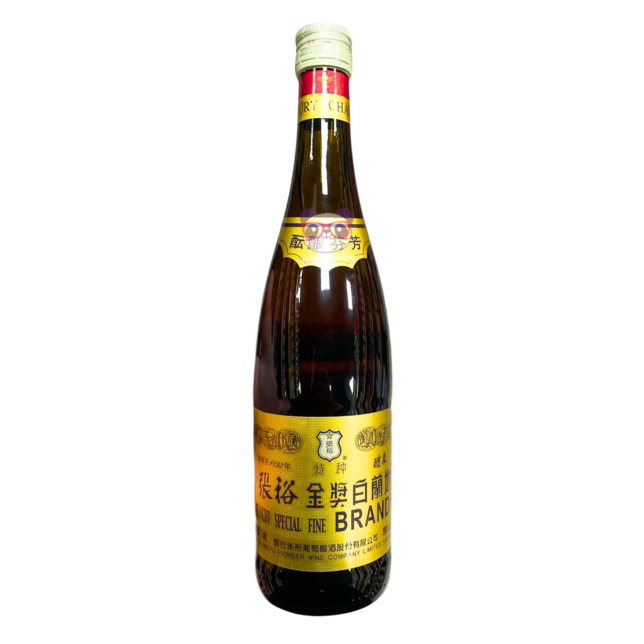 Conhaque Gold Award - ChangYu 750ml