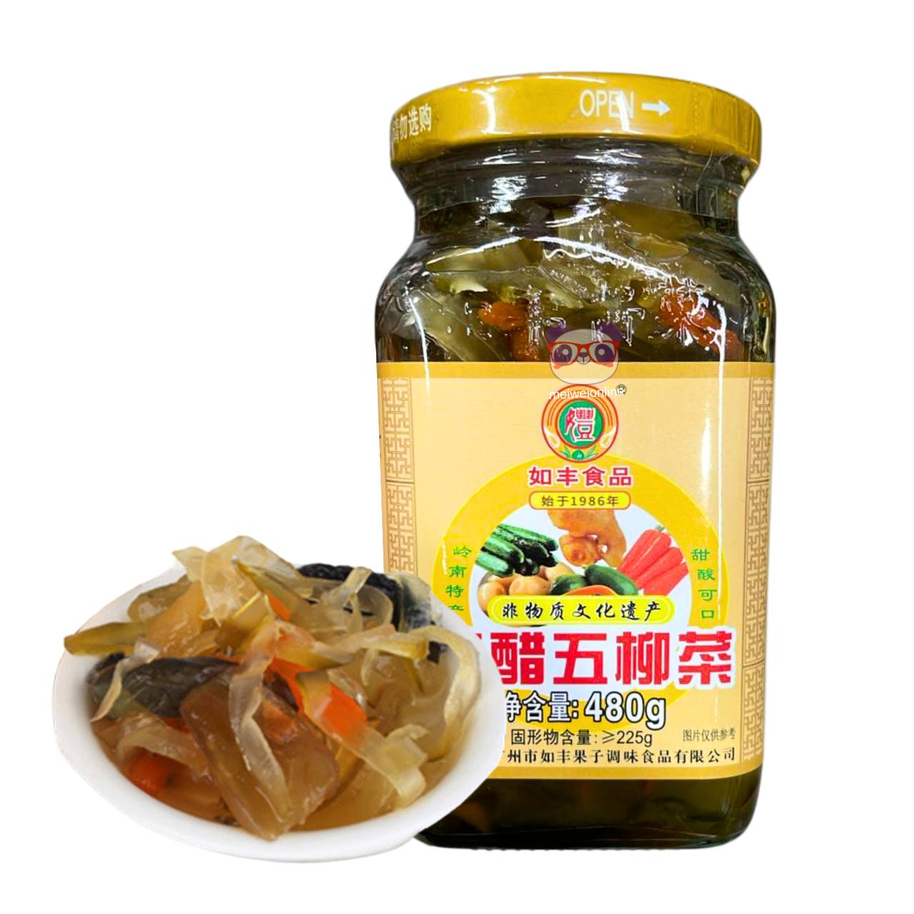 Conserva doce e azeda - Rufeng 480g