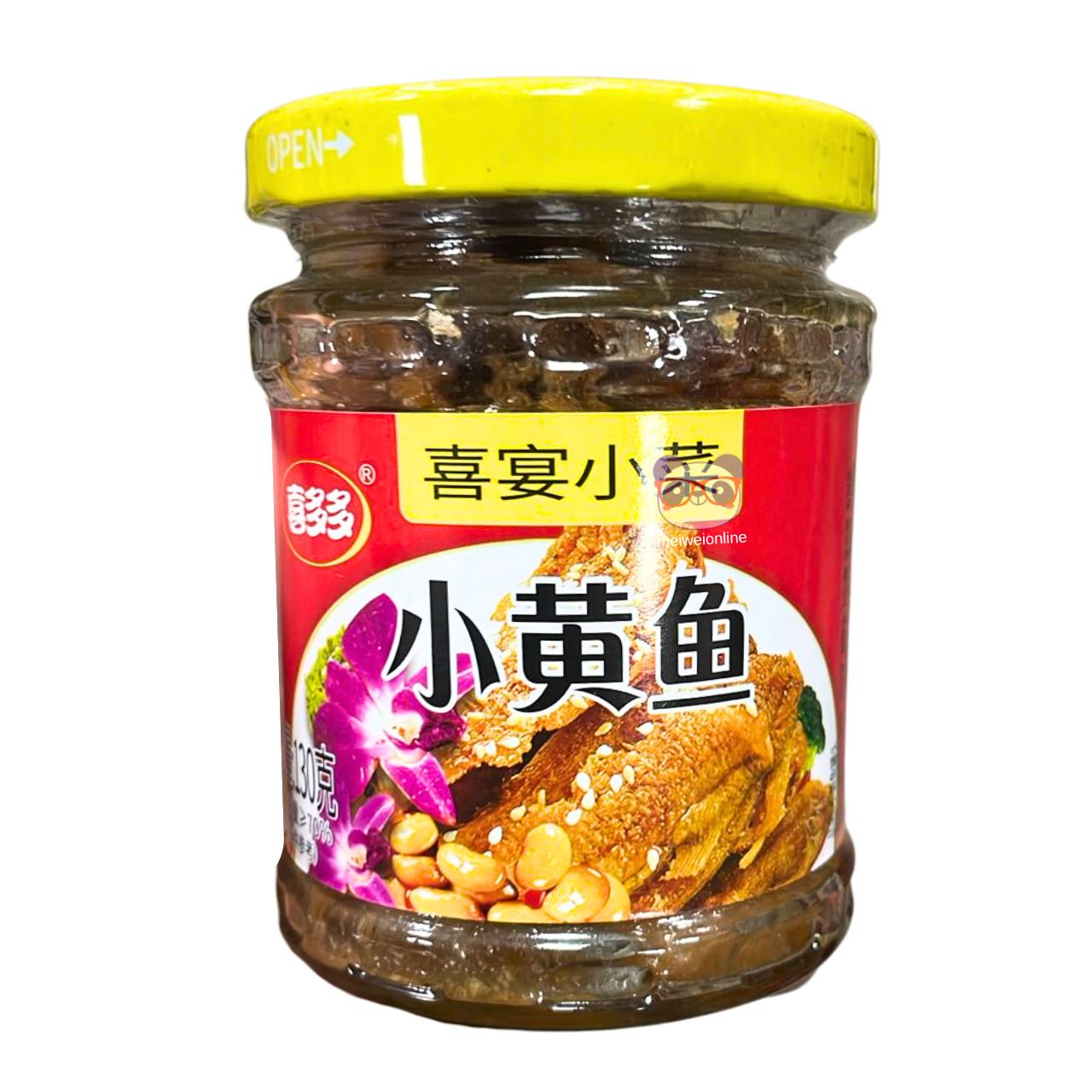 Peixe corvina amarela com feijão branco - Xiduoduo 130g