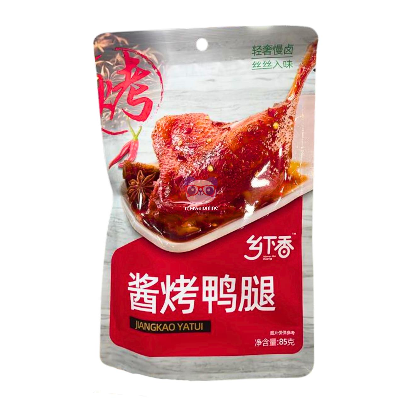 Coxa de pato assada com molho - Xiang Xia Xiang 85g